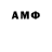 Бутират BDO 33% like Supremi