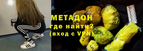 амф Нефтегорск