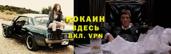 амф Нефтегорск