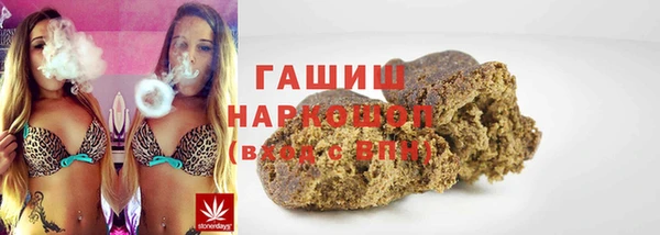не бодяженный Нефтекумск