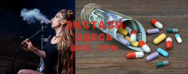 соль курить ск Алексеевка