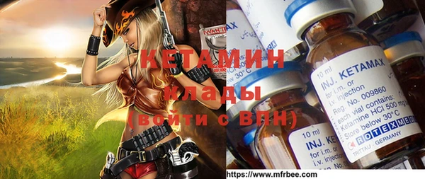 соль курить ск Алексеевка