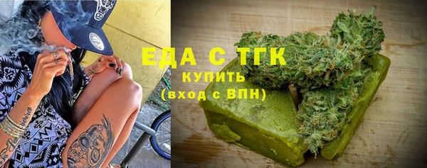 соль курить ск Алексеевка