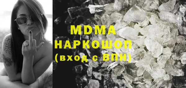 мяу мяу мука Нея