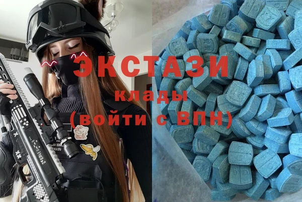 ГАЛЛЮЦИНОГЕННЫЕ ГРИБЫ Алексин