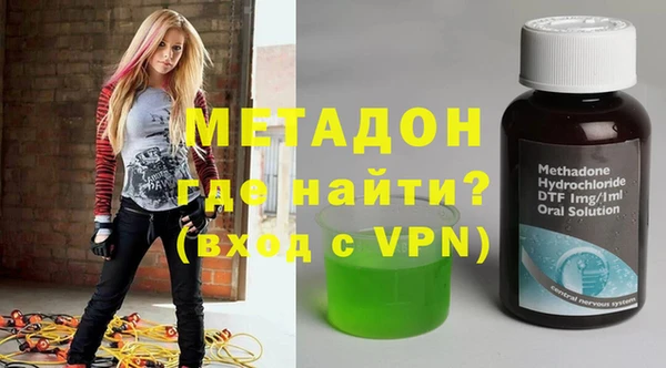 гидра Алзамай