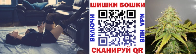 дарк нет состав  MEGA зеркало  МАРИХУАНА марихуана  Ишим  что такое наркотик 